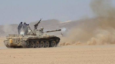 The Next Hormuz? Why the Houthi Capture of Mocha Matters to Global Trade